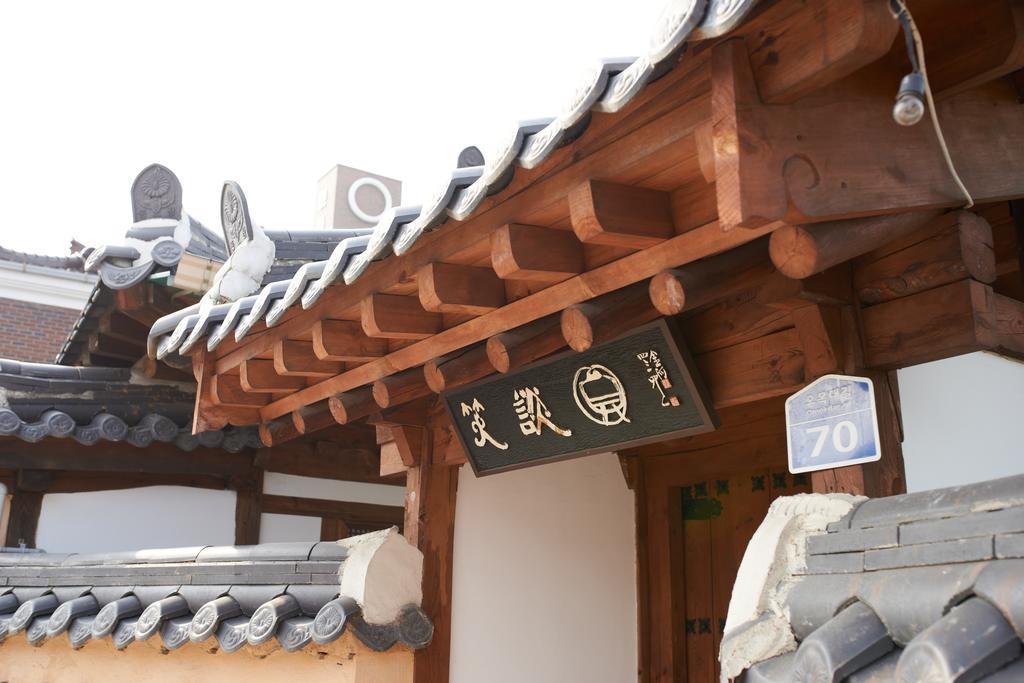 Sodamwon จอนจู ภายนอก รูปภาพ