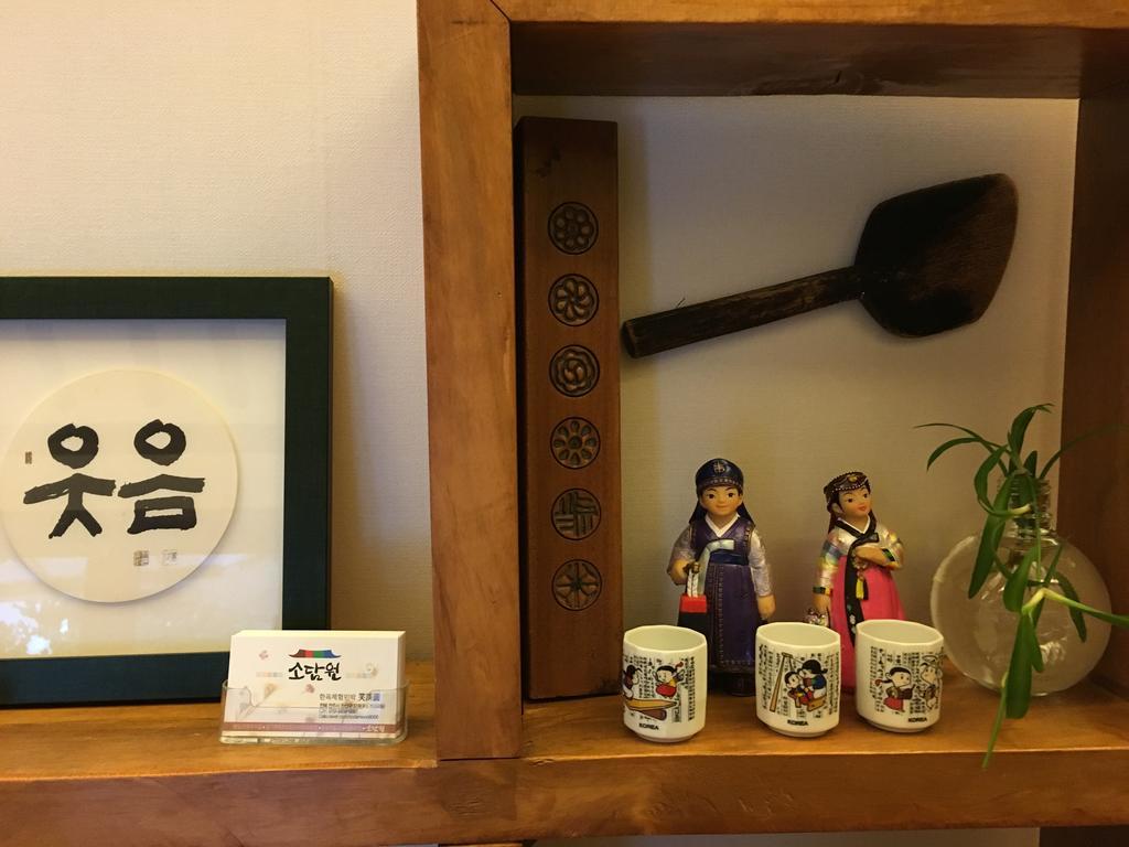 Sodamwon จอนจู ภายนอก รูปภาพ