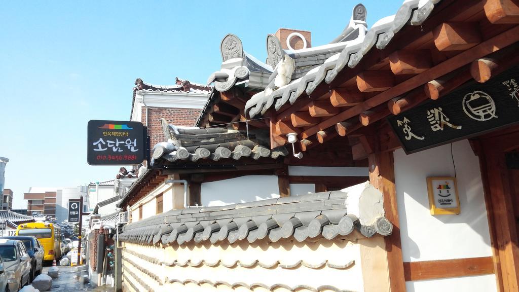Sodamwon จอนจู ภายนอก รูปภาพ